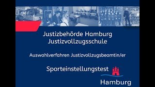 Sporteinstellungstest für Bewerberinnen im Justizvollzugsdienst [upl. by Ydnem543]